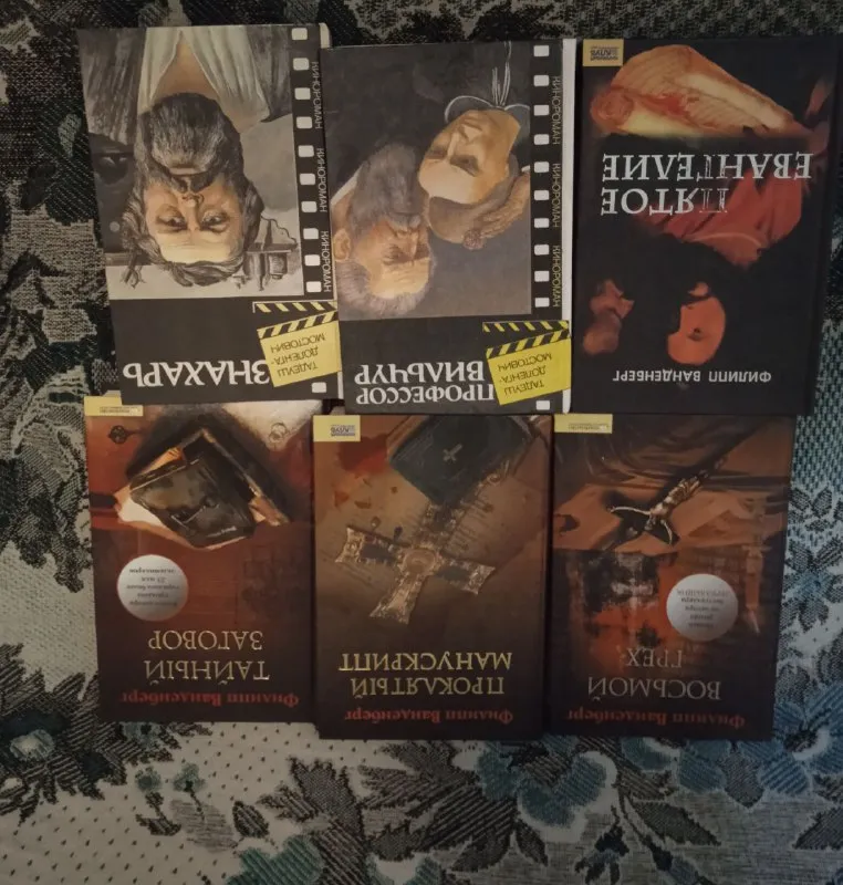 Описание:
Продам книги. Донецк

Цена: 5 руб.

📲 Tg: inna
📞🇷🇺Звоните: +79493421031

Барахолка днр - фотография - 2