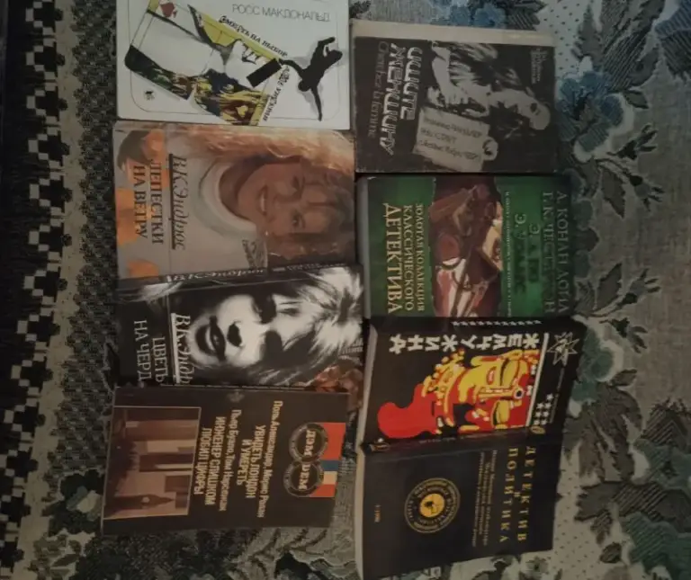 Описание:
Продам книги. Донецк

Цена: 5 руб.

📲 Tg: inna
📞🇷🇺Звоните: +79493421031

Барахолка днр - фотография - 3