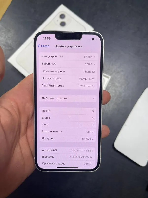 Описание:
Iphone 13 128 white
Состояние идеальное
Без вскрытий и ремонта
Всё родное
Батарея 88 процентов
Держит отлично
Комплект каробка чехлы шнур
Г донецк киевский р-н

Цена: 30000 руб.

📲 Tg: юрий ♌️leon♌️
📞🇷🇺Звоните: +79495103188

Барахолка днр - фотография - 2