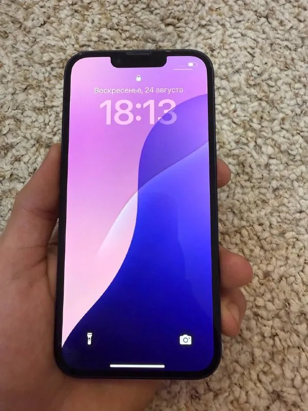 Описание:
Продаю iphone 14 midnight 128 gb
Акб 84%
Телефон не битый, не вскрывался, в отличном состоянии🔥
Face id, true tone все работает
Цена 38 тыс торг реальному покупателю 💵

Цена: 38 руб.

📲 Tg:.
📞🇷🇺Звоните: +79495765203

Барахолка днр - фотография - 1