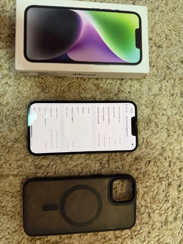 Описание:
Продаю iphone 14 midnight 128 gb
Акб 84%
Телефон не битый, не вскрывался, в отличном состоянии🔥
Face id, true tone все работает
Цена 38 тыс торг реальному покупателю 💵

Цена: 38 руб.

📲 Tg:.
📞🇷🇺Звоните: +79495765203

Барахолка днр - фотография - 4