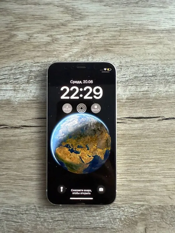 Описание:
Продам iphone 12 mini на 128 гб
✅Аккумулятор 76%
✅Батарея не менялась
✅Экран не менялся
✅Задняя крышка и стекло в идеальном состоянии, без царапин
✅Приобретен в польше
✅В комплекте коробка, шнур,
🎁 4 Чехла.

Цена: 22000 руб.

📲 Tg: юлия
📞🇷🇺Звоните: +79493074724

Барахолка днр - фотография - 1
