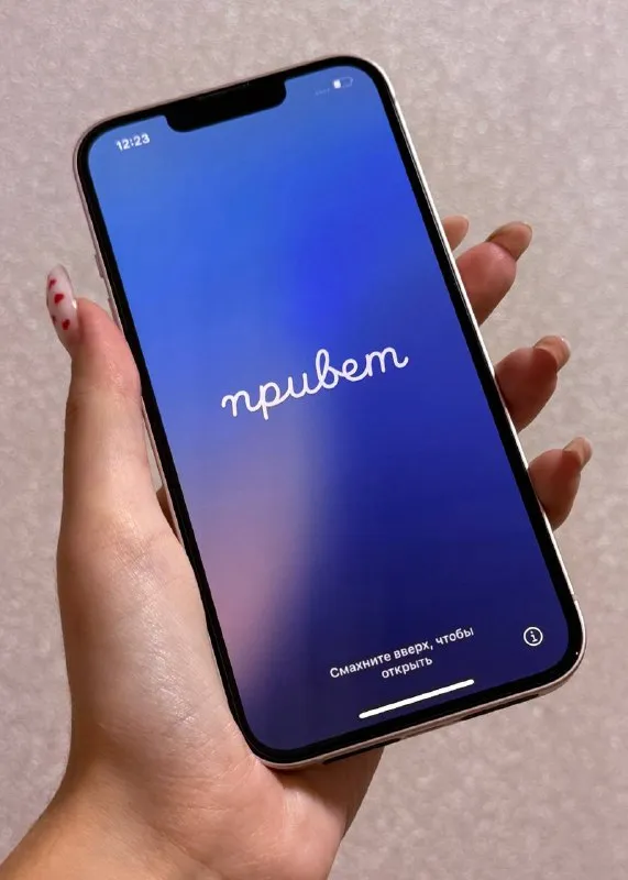 Описание:
Продаю iphone 13 128gb pink
✔️ Полностью оригинал: телефон не вскрывался, не ремонтировался, ничего не менялось.
✔️ Работает отлично: face id, true tone, камера, динамики.
✔️ Батарея — 87%
✔️ Комплект — коробка, шнур, чехлы
Использовался бережно, всегда в чехле и с защитным стеклом.
Писать в личные сообщения либо звонить по номеру: +79494869083
Г. Макеевка
Цена: 35000 руб.
📲 Tg: nika
📞🇷🇺Звоните: +79494869083
Барахолка днр - фотография - 1