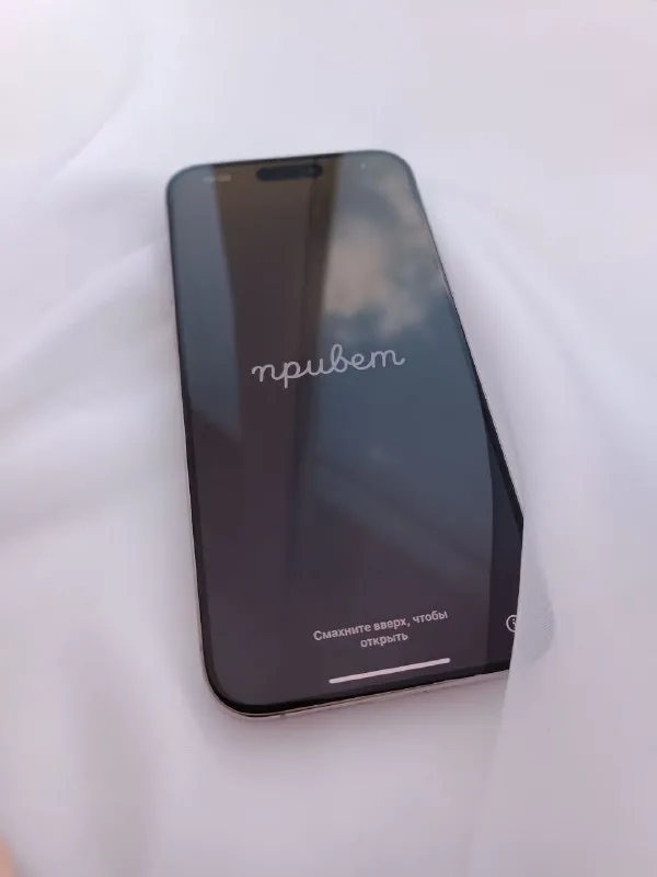 Описание:
Продам iphone 15 pro max natural titanium 256
Акб 94%🔋
В ремонте не был, носился в чехле и защитном стекле
Комплект: коробка и шнур

Цена: 70000 руб.

📲 Tg: yjuise
📞🇷🇺Звоните: +79498501160

Барахолка днр - фотография - 3