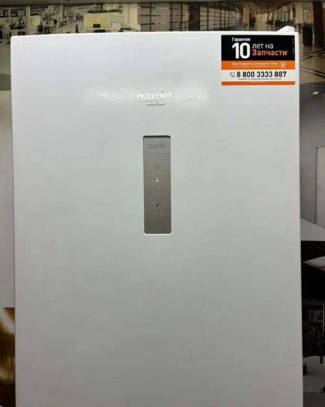 Описание:
Холодильник hotpoin ariston htr 5180 w

Прoдaм 2-х камepный холодильник ноtpоint aristоn в новом состояние!
Высота 1.86, ширина и глубина пo 60.

Цена: 11000 руб.

📲 Tg: максим черкасов
📞🇷🇺Звоните: +79510462496

Барахолка днр - фотография - 4