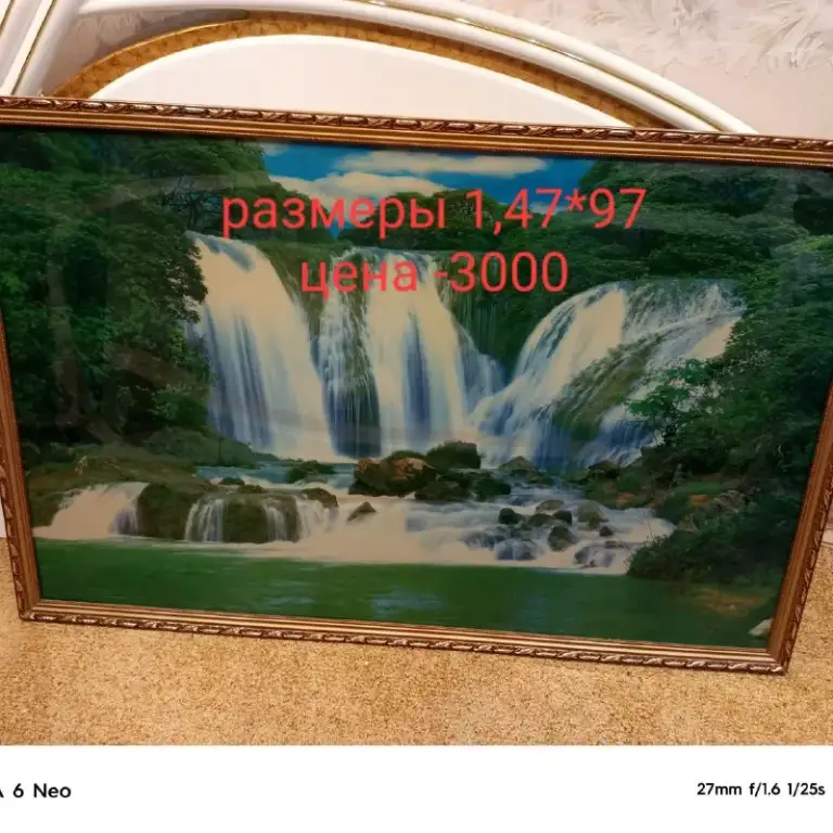 Описание:
Продам, цены на фото

Цена: 1000 руб.

📲 Tg: александр марченко
📞🇷🇺Звоните: +79494922077

Барахолка днр - фотография - 2