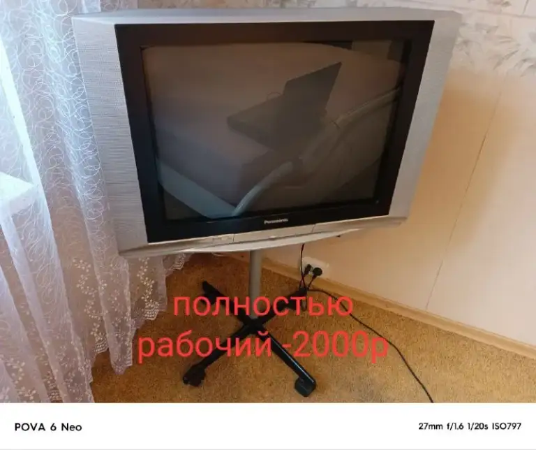Описание:
Продам, цены на фото

Цена: 1000 руб.

📲 Tg: александр марченко
📞🇷🇺Звоните: +79494922077

Барахолка днр - фотография - 3