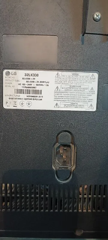 Описание:
Продам телевизор lg 32 диагональ в отличном состоянии
Цена: 10000 руб.
📲 Tg: сергей
📞🇷🇺Звоните: +7949-389-7526
Барахолка днр - фотография - 4
