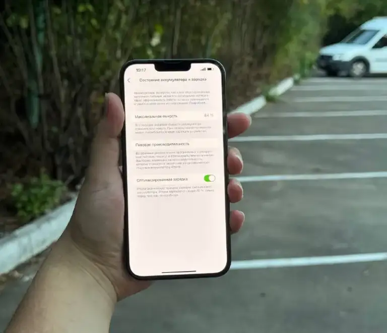Описание:
Продаю iphone 13 pro max 128gb
Все функции работают, акб 84%
Полный комплект, чехол, наклеено защитное стекло
Донецк
Цена: 40000 руб.
📲 Tg: sasha
📞🇷🇺Звоните: +79495138344
Барахолка днр - фотография - 5