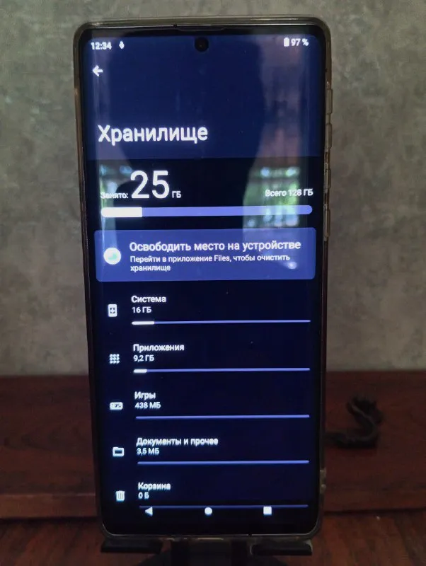 Описание:
Продам sharp aquos r6 12/128gb✅
Мощный телефон, можно установить любую игру.
Состояние идеальное, работает отлично! Батарея держит 2 дня.
В комплекте зарядное устройство и чехол. Использовался с защитным стеклом.
Любые проверки на месте.
Макеевка
Цена: 11000 руб.
📲 Tg: мак$
📞🇷🇺Звоните: +79493718122
Барахолка днр - фотография - 1
