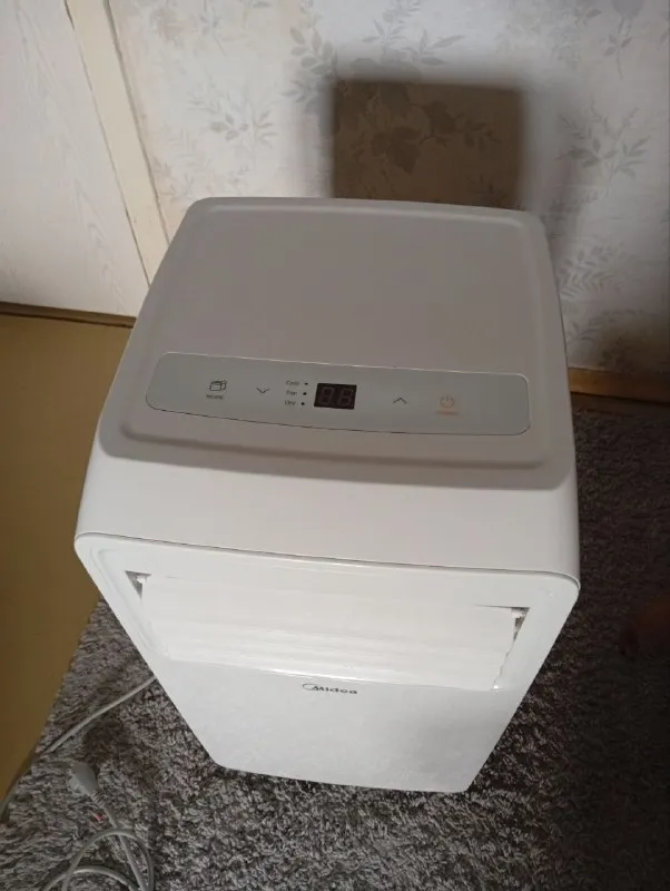 Описание:
Продам  новый мобильный кондиционер midea. Был куплен 10.07.25. В использовании был от силы 35 часов.
Вся комплектация в сборе. Есть гарантия.
Продаётся в связи с переездом и невозможностью забрать его.
Район жд

Цена: 17000 руб.

📲 Tg: nina
📞🇷🇺Звоните: +79498102212

Барахолка днр - фотография - 2