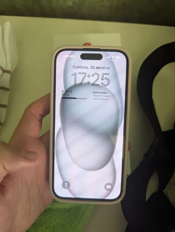 Описание:
Iphone 15,128 чехол зарядка, коробка, аккум 97,защитное стекло, состояние идеал

Цена: 40000 руб.

📲 Tg: daf mah
📞🇷🇺Звоните: +79496847432

Барахолка днр - фотография - 1