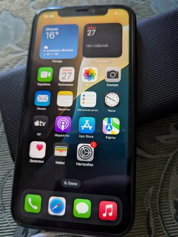 Описание:
Продам iphone xr 64 gb. Разбита задняя крышка, стоит защитка, акб 81%, в подарок: чехол, зарядка, коробка!
Цена: 4900 руб.
📲 Tg: marat ismailov
📞🇷🇺Звоните: +7 949 684-74-32
Барахолка днр - фотография - 1