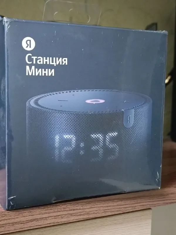 Описание:
Яндекс станция мини с часами.
Новая. Коробка в заводской пленке.
Донецк.
Цена: 5500 руб.
📲 Tg: nick
📞🇷🇺Звоните: +79493527538
Барахолка днр - фотография - 1