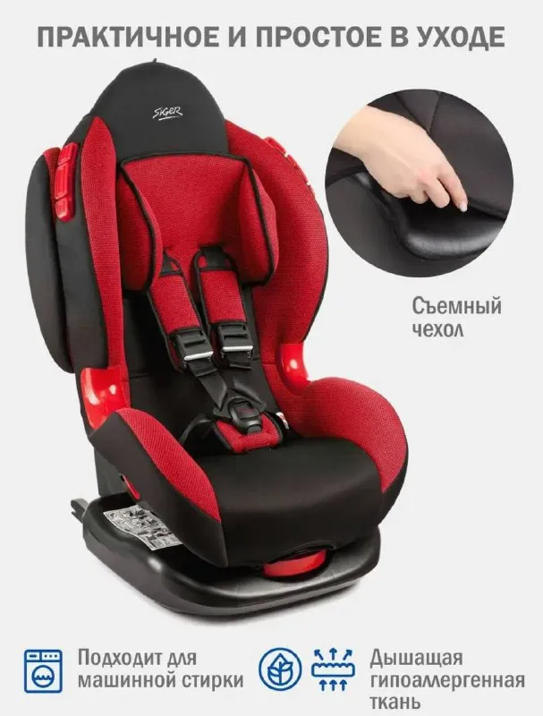 Описание:
Attachment_message

Цена: 5000 руб.

📲 Tg: anastasi
📞🇷🇺Звоните: +79493786017

Барахолка днр - фотография - 3