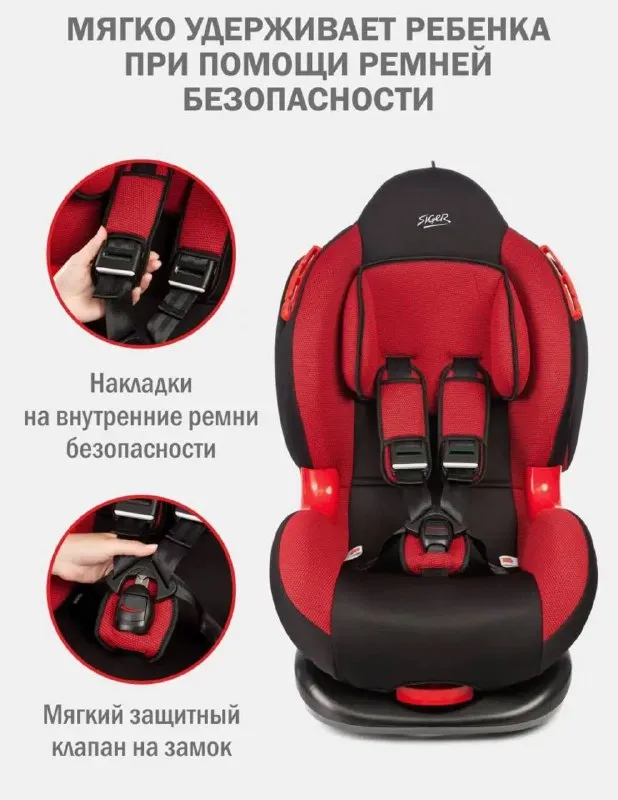 Описание:
Attachment_message

Цена: 5000 руб.

📲 Tg: anastasi
📞🇷🇺Звоните: +79493786017

Барахолка днр - фотография - 7