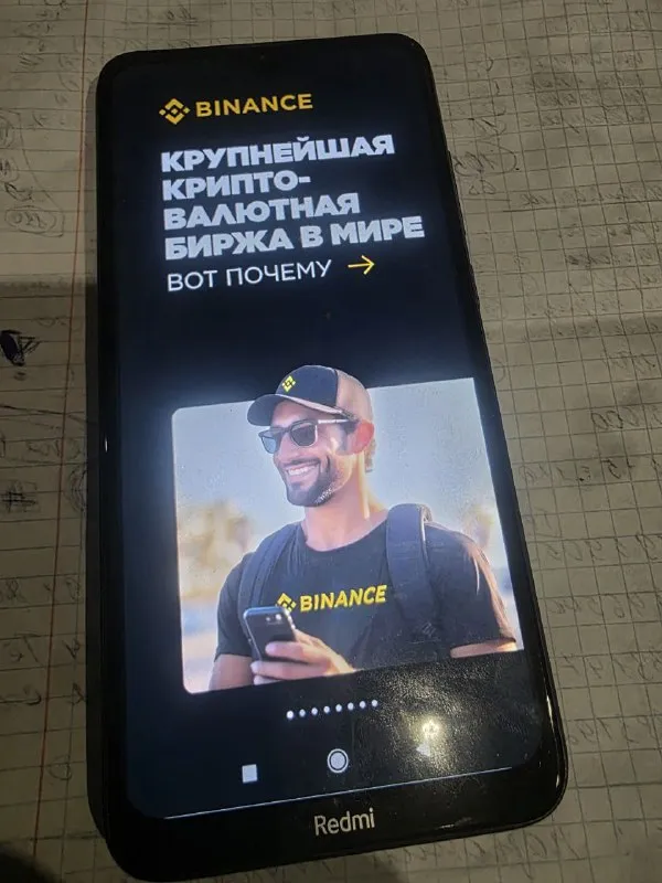 Описание:
Сяоми редми 8.память 6/64.не тополя, не падал, не вскрывался. Батарея держит отлично. Звук и фото отлично. Коробки давно нет. Внешне-состояние идеальное.

Цена: 5000 руб.

📲 Tg: евгения🌺
📞🇷🇺Звоните: +79493782610

Барахолка днр - фотография - 6