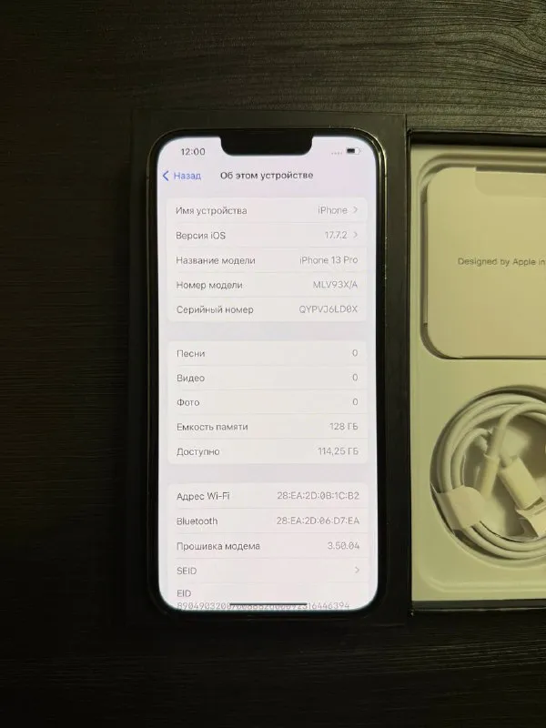 Описание:
Продам iphone 13 pro 128gb
Отличное состояние, без ремонтов, все функции работают
Акб - 82%
Комплект полный - коробка, зарядное + 4 чехла

Цена: 35000 руб.

📲 Tg: владимир
📞🇷🇺Звоните: +79494149762

Барахолка днр - фотография - 2