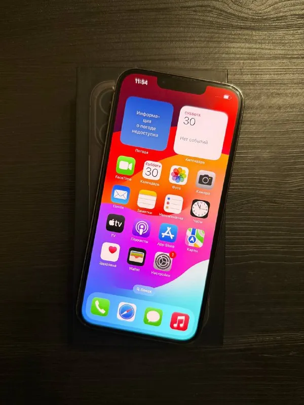 Описание:
Продам iphone 13 pro 128gb
Отличное состояние, без ремонтов, все функции работают
Акб - 82%
Комплект полный - коробка, зарядное + 4 чехла

Цена: 35000 руб.

📲 Tg: владимир
📞🇷🇺Звоните: +79494149762

Барахолка днр - фотография - 5