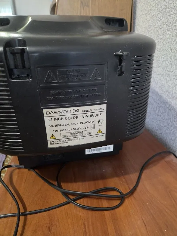 Описание:
Продам телевизор dewoo electronics
14 Дюймов, цветной.
В отличном состоянии.
Без царапин и сколов.
Пульт в комплекте.
Производство корея.
Цена: 1000 руб.
📲 Tg: евгения
📞🇷🇺Звоните: +79493385007
Барахолка днр - фотография - 1