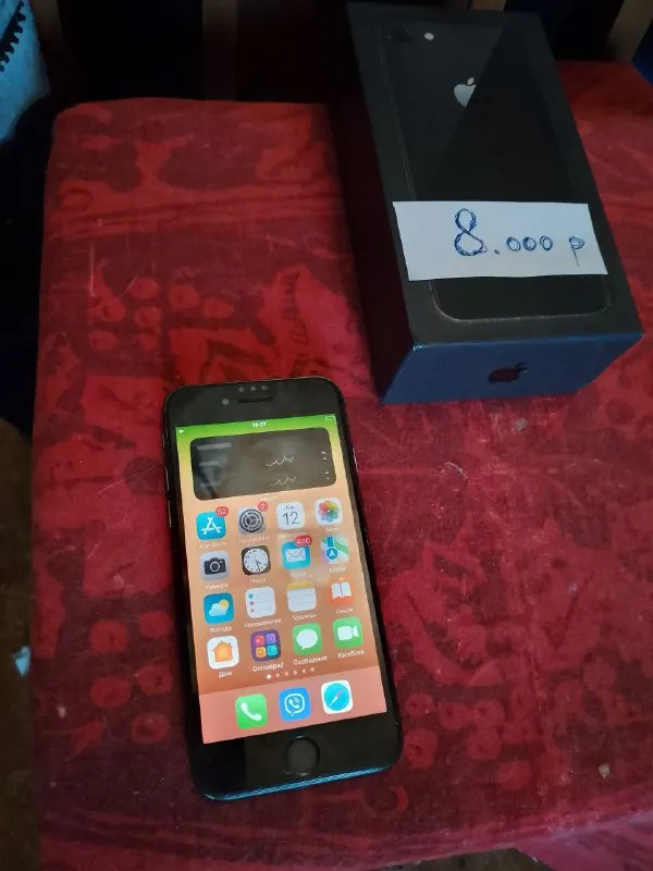 Описание:
📱8_64 Newer look оригинал, комплект весь, батарея 79 ( предварительно пишите в телеграмм)

Цена: 8000 руб.

📲 Tg: иван
📞🇷🇺Звоните: +79497938763

Барахолка днр - фотография - 3