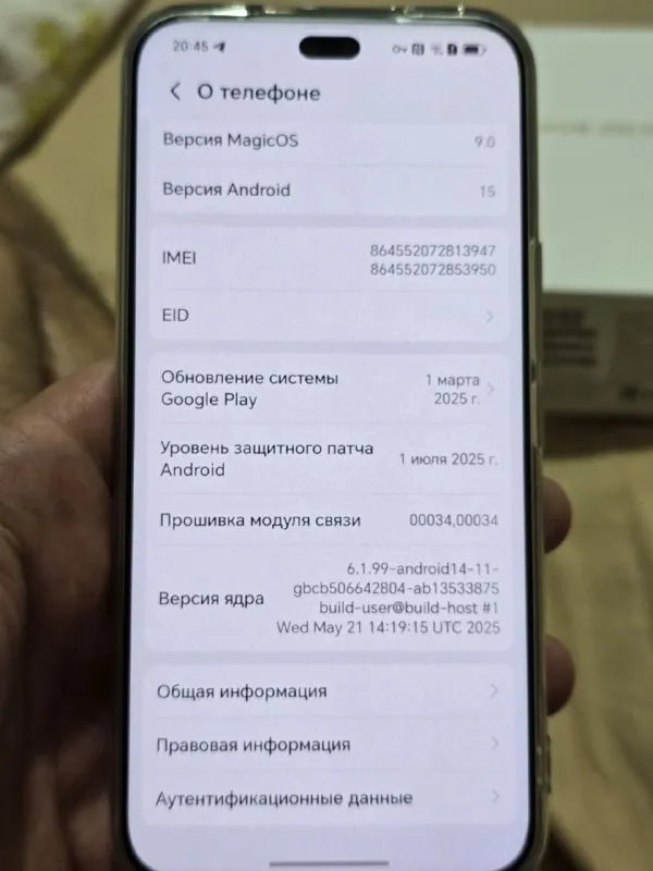 Описание:
В продаже honor 400 pro 12\512 состояние нового телефона куплен две недели назад
Мощная батарея, крутая камера, топовое железо телефон который закроет все ваши потребности.
Причина продажи подарили samsung s24 ultra
Цена: 48000 руб.
📲 Tg: гарыныч
📞🇷🇺Звоните: +79493127766
Барахолка днр - фотография - 1