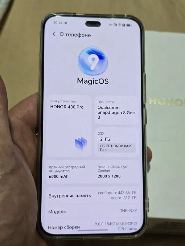 Описание:
В продаже honor 400 pro 12\512 состояние нового телефона куплен две недели назад
Мощная батарея, крутая камера, топовое железо телефон который закроет все ваши потребности.
Причина продажи подарили samsung s24 ultra
Цена: 48000 руб.
📲 Tg: гарыныч
📞🇷🇺Звоните: +79493127766
Барахолка днр - фотография - 4