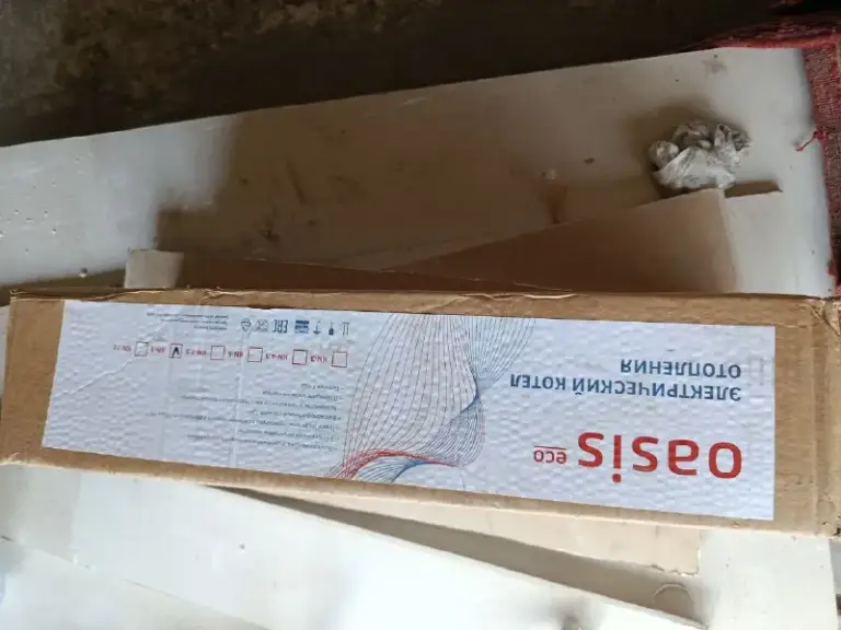 Описание:
Продам электрический котел на 9 квт 2023 г. В. Стоял всего 1 сезон, включали редко, проработал всего несколько недель. Состояние нового, упаковка и инструкция в наличии. Находится в макеевке, возможна доставка. Звонить и писать на ватсапп +79785645277

Цена: 6000 руб.

📲 Tg: z
📞🇷🇺Звоните: +79785645277

Барахолка днр - фотография - 5