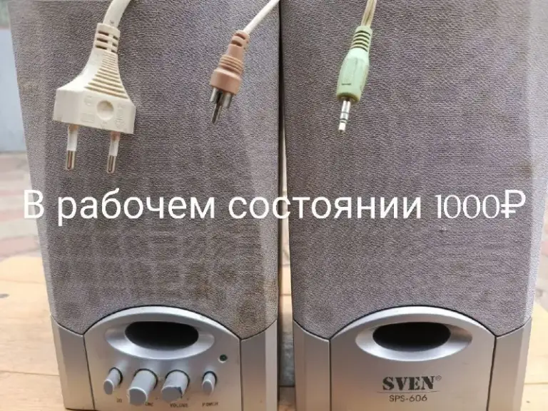 Описание:
Колонки 1000₽ две шт. Донецк, пролетарский, буденновский р-н.

Цена: 1000 руб.

📲 Tg: гет
📞🇷🇺Звоните: +79493676025

Барахолка днр - фотография - 1
