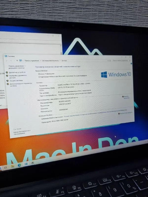 Описание:
💻 Msi modern 14 — intel i3, 4 ядра, отличная батарея
Лёгкий, надёжный и готов к работе — идеальный ноутбук для учёбы, офиса и повседневных задач.
⚙ Процессор: intel core i3 (4 ядра) — стабильная производительность для браузинга, работы с документами и мультимедиа
🔋 Батарея: отличное состояние — держит заряд уверенно, без просадок
📺 Экран: яркий и матовый 14" дисплей — комфортен для глаз, идеально для работы и просмотра контента
💽 Дизайн: современный, минималистичный корпус — выглядит стильно и компактно
🧳 Состояние: • работает без нареканий • есть небольшие вмятины по корпусу — чисто косметические, не влияют на функциональность
🎯 Отличный выбор для тех, кто ищет надёжный ноутбук по разумной цене.
Бесплатная доставка по донецку и макеевке! Курьерская доставка по днр
Цена: 23000 руб.
📲 Tg: влад
📞🇷🇺Звоните: +79493791534
Барахолка днр - фотография - 2