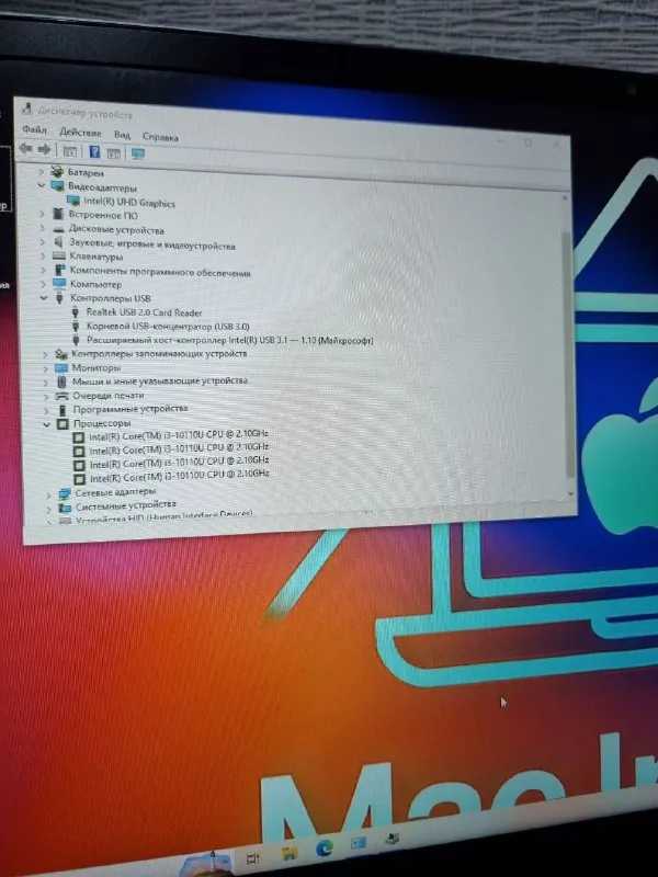 Описание:
💻 Msi modern 14 — intel i3, 4 ядра, отличная батарея
Лёгкий, надёжный и готов к работе — идеальный ноутбук для учёбы, офиса и повседневных задач.
⚙ Процессор: intel core i3 (4 ядра) — стабильная производительность для браузинга, работы с документами и мультимедиа
🔋 Батарея: отличное состояние — держит заряд уверенно, без просадок
📺 Экран: яркий и матовый 14" дисплей — комфортен для глаз, идеально для работы и просмотра контента
💽 Дизайн: современный, минималистичный корпус — выглядит стильно и компактно
🧳 Состояние: • работает без нареканий • есть небольшие вмятины по корпусу — чисто косметические, не влияют на функциональность
🎯 Отличный выбор для тех, кто ищет надёжный ноутбук по разумной цене.
Бесплатная доставка по донецку и макеевке! Курьерская доставка по днр
Цена: 23000 руб.
📲 Tg: влад
📞🇷🇺Звоните: +79493791534
Барахолка днр - фотография - 3