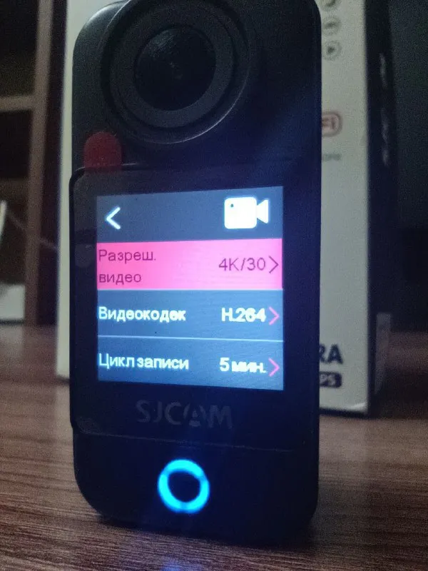 Описание:
Экшн камера sjcam с300 снимает видео в максимальном разрешении 4k. При съемке в hd и full hd частота кадров достигает 120 кадр. /сек и позволяет создавать эффектные ролики в движении. Модель дополнена функциями видеорегистратора и веб-камеры. Цифровой зум 8x, ручная настройка баланса белого и разные режимы фотосъемки. Модель оснащена usb-портом и модулем wi-fi для удобного управления со смартфона через мобильное приложение sjcam zone.
Идеальное состояние. Полный комплект со всеми креплениями и аква боксом.

Цена: 8000 руб.

📲 Tg: nick
📞🇷🇺Звоните: +79493527538

Барахолка днр - фотография - 4