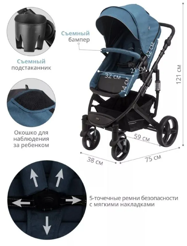 Описание:
Коляска 2в1 в отличном состоянии. Без поломок, не рваная и не затертая. Полный комплект(коляска, подстаканник, сетка от комаров, чехол на ножки) донецк. Возможна доставка

Цена: 5000 руб.

📲 Tg: роман
📞🇷🇺Звоните: +79493584019

Барахолка днр - фотография - 5