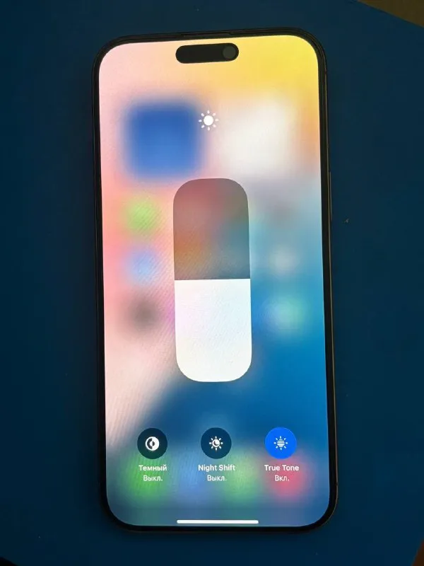 Описание:
Продам iphone 16pro max 512gb desert titanium.
Телефон без дефектов, с защитным стеклом.
312 Циклов, 93% батарея.
В комплекте пару чехлов, провод. Коробка к сожалению утеряна.
Цена 85000р донецк
Цена: 85000 руб.
📲 Tg: yasdoxny
📞🇷🇺Звоните: +79498547394
Барахолка днр - фотография - 1