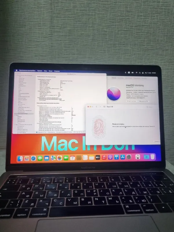 Описание:
🍏 Macbook pro 13 2016 touch bar 8/256.
Macbook pro 13 дюймов 2016 года с сенсорной панелью touch bar. Идеальный вариант для тех, кто ищет мощный apple-ноутбук по адекватной цене.
Основные характеристики:
· Диагональ: 13.3"
· Память: 8 гб оперативной памяти / 256 гб быстрого ssd
· Панель touch bar: полностью исправна, удобна для работы.
· Touch id: сканер отпечатка пальца работает идеально, разблокировка за секунду.
· Экран: без битых пикселей, царапин и следов.
Состояние:
· Внешний вид: хорошее. Корпус без сколов и вмятин, углы целые. Есть лишь небольшие косметические царапины от обычной эксплуатации.
· Технически: абсолютно исправен. Клавиатура, тачпад, динамики — все работает как новое.
· Батарея: 580 циклов перезарядки уверенно держит 3-4 часа работы
Комплектация:
· Macbook
· Зарядное устройство
Бесплатная доставка по донецку и макеевке
Цена: 29000 руб.
📲 Tg: влад
📞🇷🇺Звоните: +79493791534
Барахолка днр - фотография - 1
