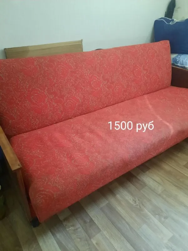 Описание:
Телевизор philips, диван - книжка, велосипед детский (18 колеса)
Цена: 1500 руб.
📲 Tg: татьяна
📞🇷🇺Звоните: +79493407919
Барахолка днр - фотография - 3