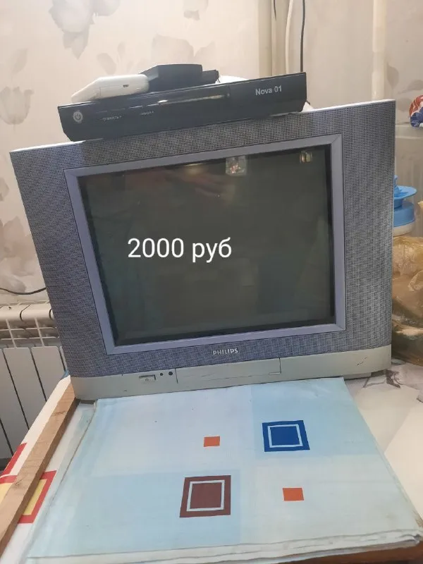 Описание:
Телевизор philips, диван - книжка, велосипед детский (18 колеса)
Цена: 1500 руб.
📲 Tg: татьяна
📞🇷🇺Звоните: +79493407919
Барахолка днр - фотография - 4