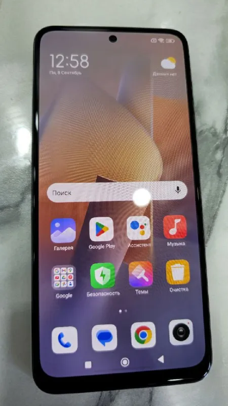 Описание:
Продам xiaomi redmile note 11s 6/128
В идеальном состоянии
Все функции работают
Батарея держит хорошо
Продаю без з/у
Калининский р-н
Быстрым торг
Цена: 10000 руб.
📲 Tg: дмитрий соломонов
📞🇷🇺Звоните: +79494748167
Барахолка днр - фотография - 5