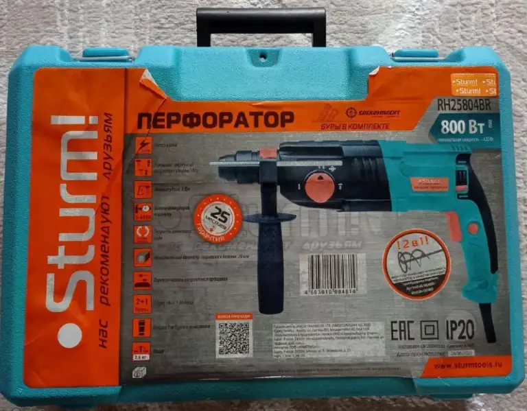 Описание:
Продам перфоратор sturm rh 25804 br в пользовании был один раз, донецк.

Цена: 5800 руб.

📲 Tg: виктория
📞🇷🇺Звоните: +79493054718

Барахолка днр - фотография - 2