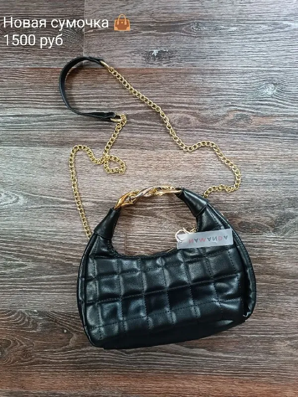 Описание:
Продам новую сумочку-клатч 👜
1500 Руб
Макеевка/донецк
Возможна отправка почтой по городам 💫

Цена: 1500 руб.

📲 Tg: олька
📞🇷🇺Звоните: +79493574595

Барахолка днр - фотография - 1