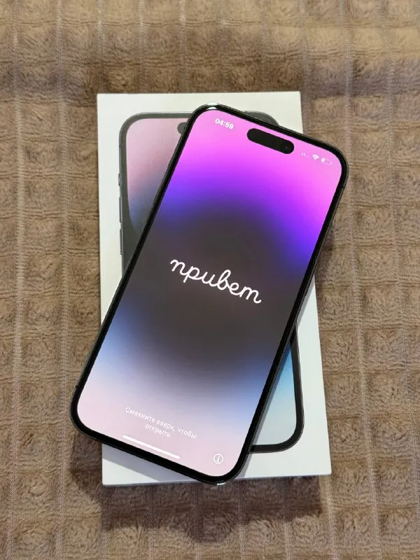 Описание:
Продам iphone 14 pro 256gb в цвете deep purple
Телефон в идеальном состоянии (всегда был в чехле), не вскрывался, все функции работают без нареканий
Наклеено защитное стекло около месяца назад, состояние 9/10 (при желании можно заменить)
Акб - 82%
В комплекте нет родной зарядки, но есть провод который приобретался отдельно
Цена: 50000 руб.
📲 Tg: наталия
📞🇷🇺Звоните: +79494304117
Барахолка днр - фотография - 4