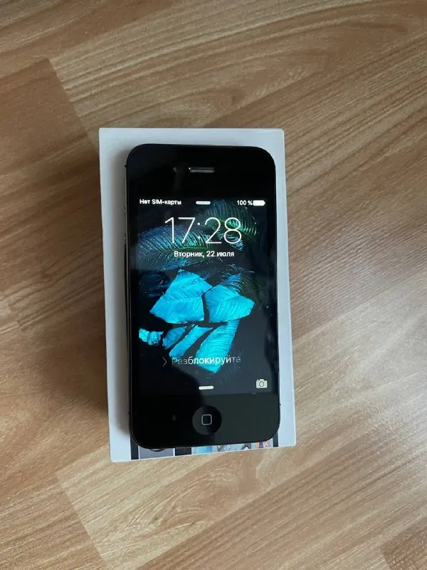 Описание:
Iphone 4s старичек, работающий. Заменен аккумулятор.
Цена: 2000 руб.
📲 Tg: андрей
📞🇷🇺Звоните: 7 949846-17-56
Барахолка днр - фотография - 3
