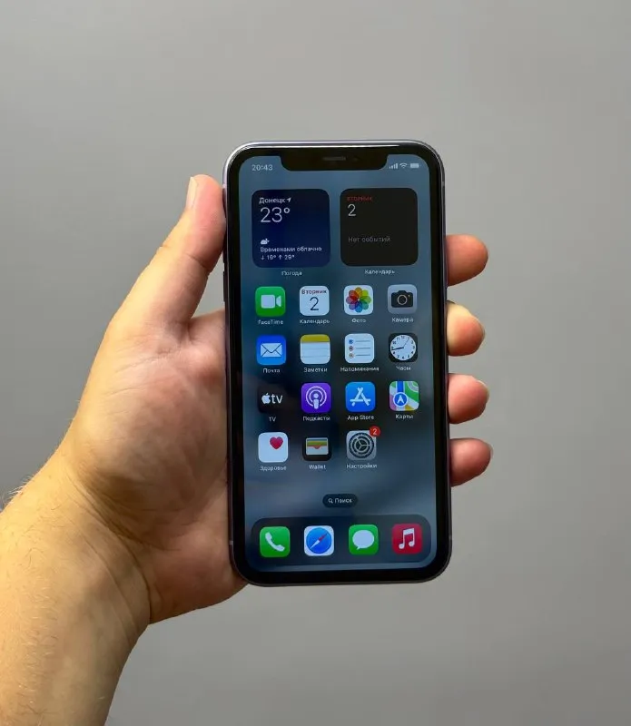 Описание:
В продаже iphone 11 64gb
По функционалу все работает
Полный комплект, чехол
Донецк

Цена: 14000 руб.

📲 Tg: sasha
📞🇷🇺Звоните: +79495138344

Барахолка днр - фотография - 4