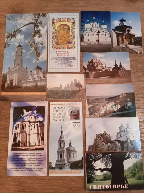 Описание:
Православная литература, цена договорная, донецк, пролетарский р-н.
Цена: 1 руб.
📲 Tg: гет
📞🇷🇺Звоните: +79493676025
Барахолка днр - фотография - 3