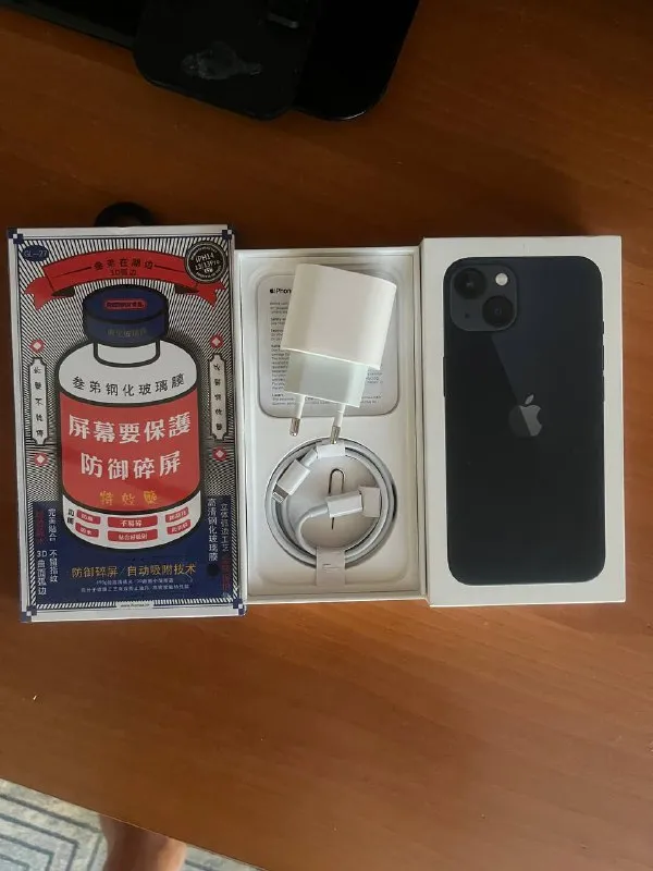 Описание:
Iphone 13 128gb
Цена: 31000 руб.
📲 Tg: max
📞🇷🇺Звоните: 79493873972
Барахолка днр - фотография - 9