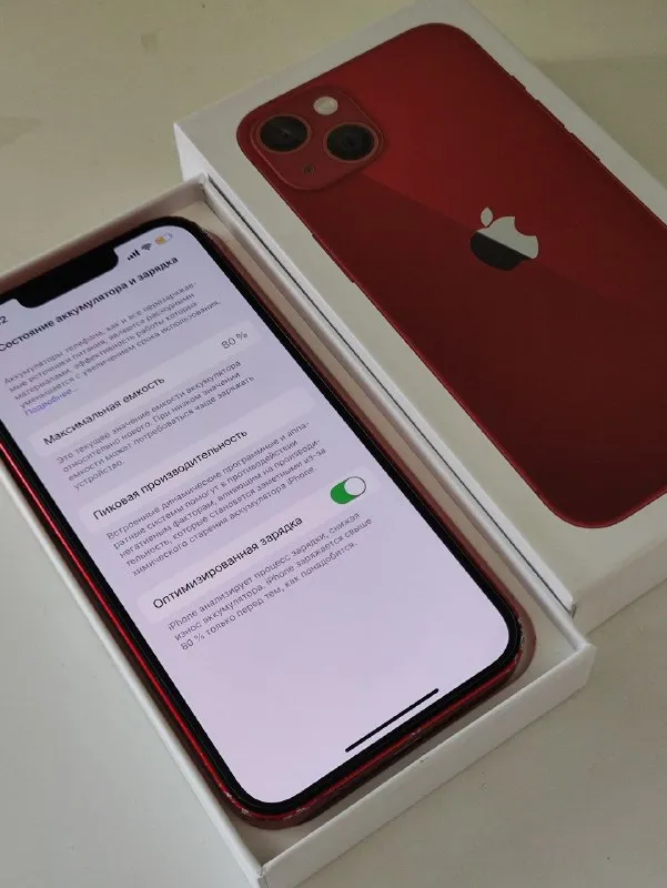 Описание:
Продам iphone 13 red, память 128гб. На крышке есть царапины (на фотке видно их), под чехлом они не заметны. Телефон в пленке, экран в отличном состоянии, звуки-микрофоны отлично работают. Акб - 80%. Комплект - коробка и шнур зарядки.
Звоните/пишите +79494947261, стараюсь отвечать сразу !!
Торг уместен!!!

Цена: 25000 руб.

📲 Tg: marat ismailov
📞🇷🇺Звоните: +79494947261

Барахолка днр - фотография - 4
