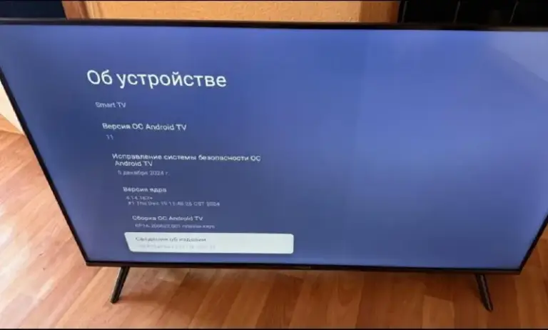 Описание:
Телевизор led iffalkon iff43u62 43* (109 cm) 4k
Цена: 12000 руб.
📲 Tg: ввк
📞🇷🇺Звоните: +79490055281
Барахолка днр - фотография - 2