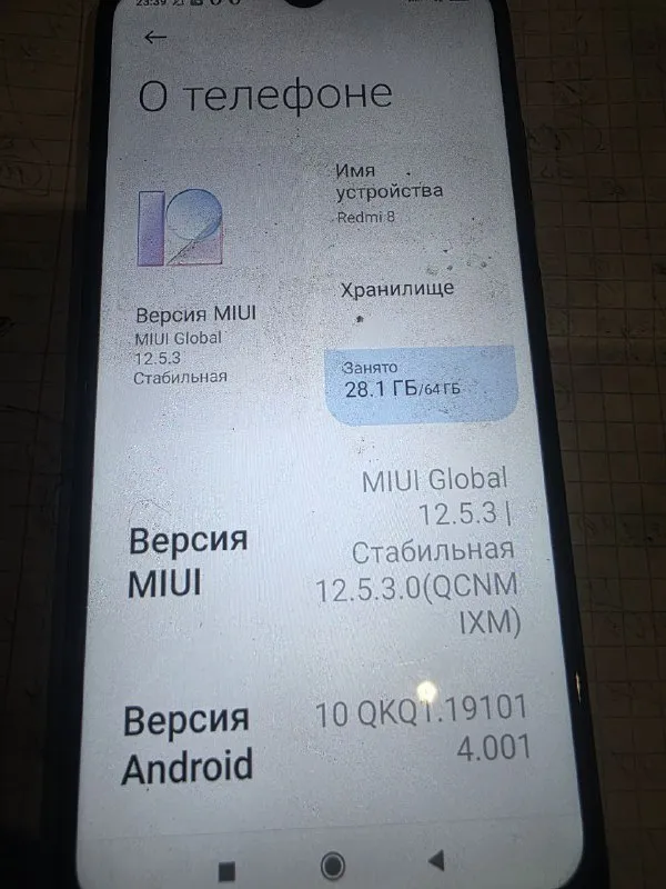 Описание:
Смартфон сяоми 8.не тонул, в ремонте не был. Состояние отличное. Телефон, зарядка, чехол.3500руб

Цена: 3500 руб.

📲 Tg: евгения🌺
📞🇷🇺Звоните: +79493782610

Барахолка днр - фотография - 3