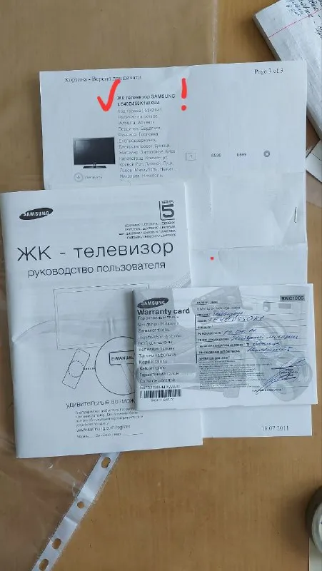 Описание:
Телевизор samsung
Le40d550k
Жк телевизор диагональю 40" (101см)
Подключается ко всем цифровым устройствам чтобы воспроизводить с них файлы на большом экране.
Встроенный интернет-порт.
Высокая контрастность.
Телевизор в идеальном состоянии, просто был в хранении.
Инструкции и чеки имеются
Габариты (ш×в×г) 93×64х10 см
Донецк
Цена: 20000 руб.
📲 Tg: диана☘️
📞🇷🇺Звоните: +79494914530
Барахолка днр - фотография - 2