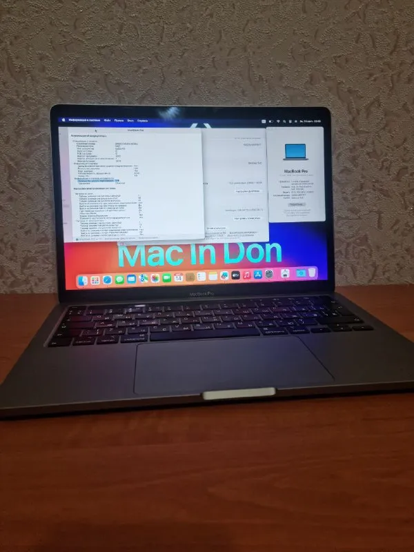 Описание:
Macbook pro 13" 2020 | i5/8/128gb touch bar 483 цикла

Отличный вариант с обновленной клавиатурой! Забудьте про все проблемы связанные с бабочкой, переходите на новый уровень! 🚀

✅ Всего 483 цикла батареи — здоровье отличное, работает 4-5 часов. ✅экран в идеальном состоянии — ни царапин, ни следов.
✔На корпусе есть небольшие косметические царапины
Клавиатура продута, почищен от пыли и соринок, работает без тормозов и перегревов

В комплекте ноутбук и зарядка. Полностью проверен, готов к работе. Лучшая цена на модель 2020 года
Бесплатная доставка по донецку и макеевке

Цена: 30000 руб.

📲 Tg: владислав
📞🇷🇺Звоните: +79496794958

Барахолка днр - фотография - 4